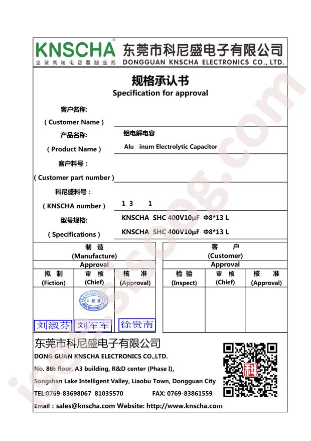 103EC071