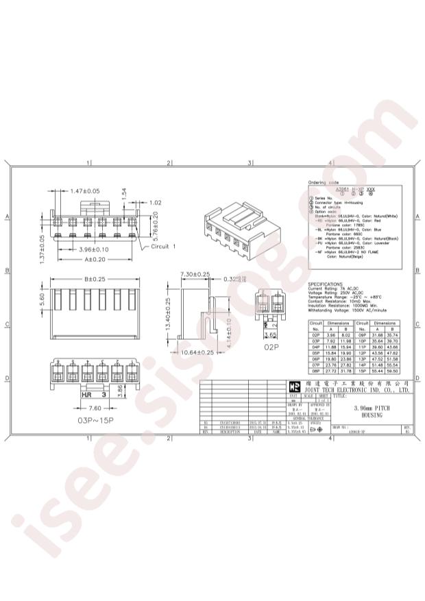 A3961H-03P