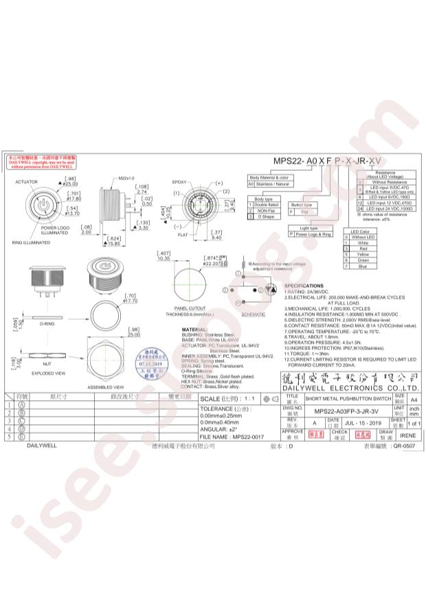 MPS22-A03FP-3-JR-3V