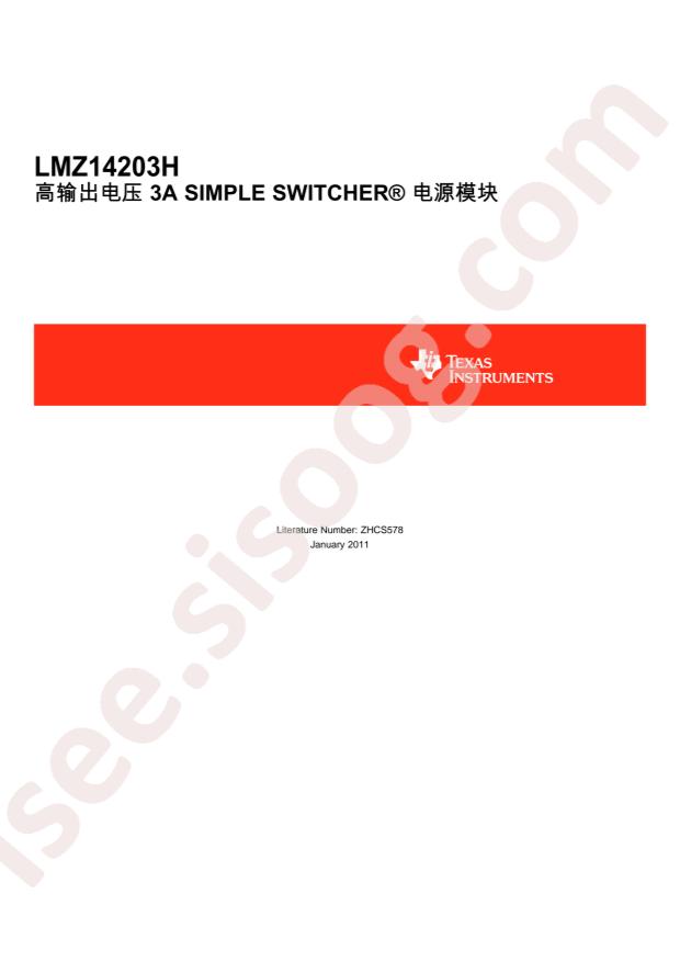 LMZ14203HTZE/NOPB