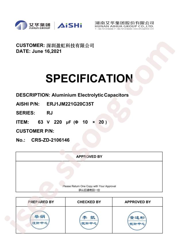 ERJ1JM221G20C35T
