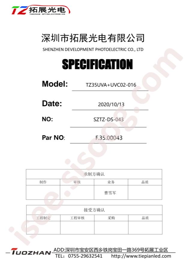 F.35.00043