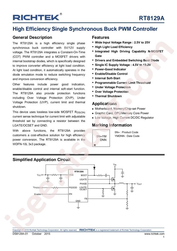 RT8129AGQW