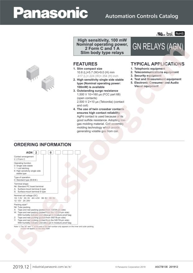 AGN200A12Z