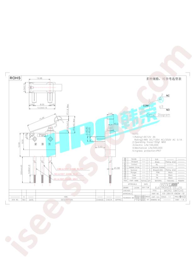 K9-2841R-6WDM-1B