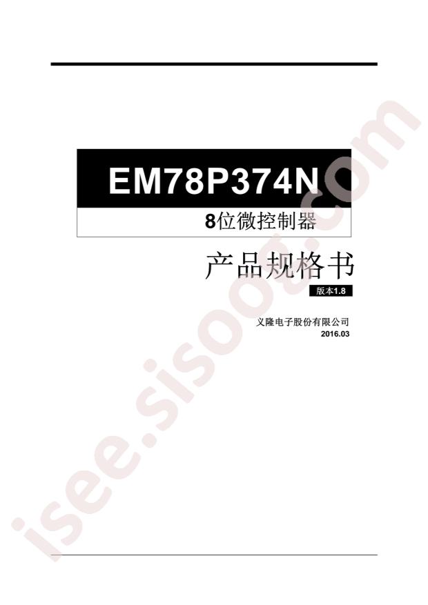 EM78P374NSO24