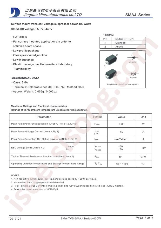 SMAJ8.5A