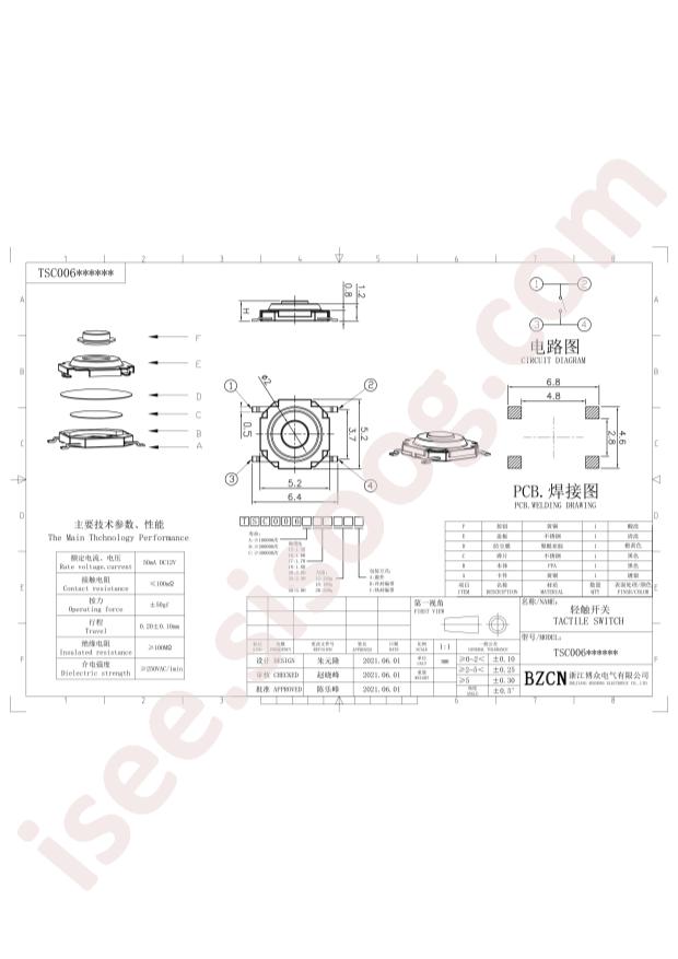 TSC006A1526A