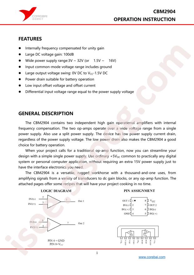 CBM2904AS8