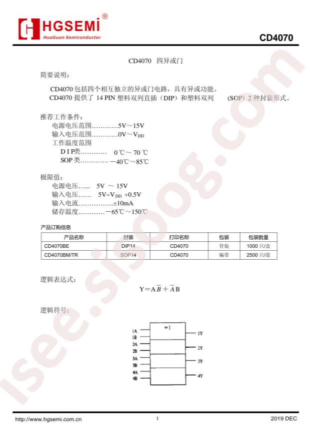 CD4070BM/TR