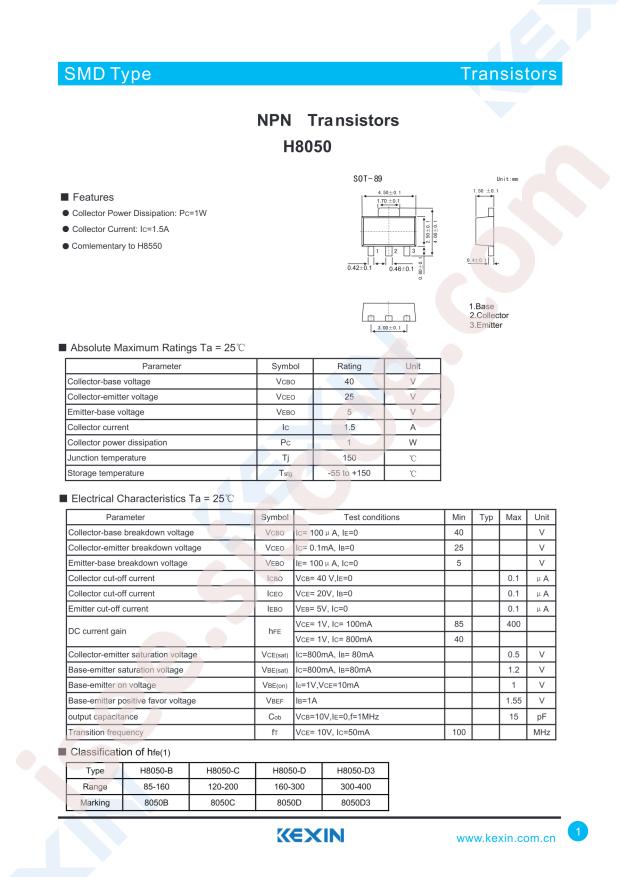H8050D