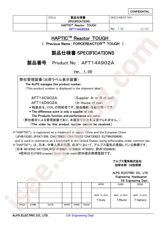 AFT14A902A