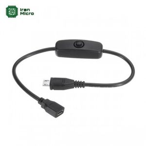 کابل رابط MicroUSB نری به مادگی - کلید دار - طول 28 سانت