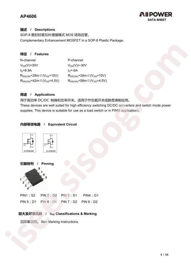 AP4606
