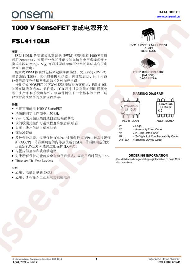 FSL4110LRN
