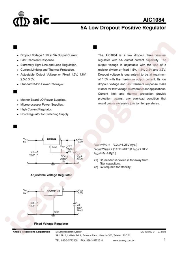 AIC1084-18GMTR