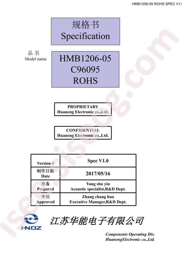 HMB1206-05