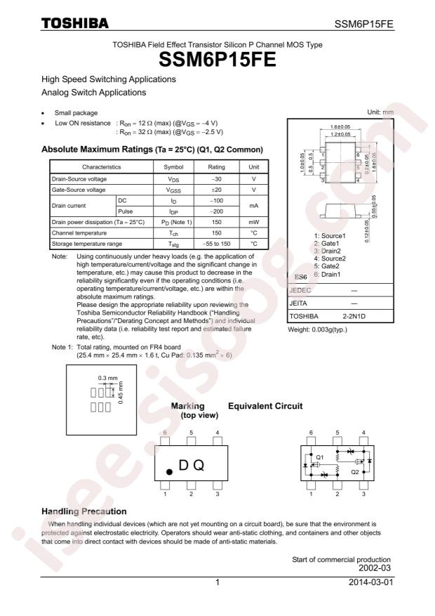 SSM6P15FE(TE85L,F)