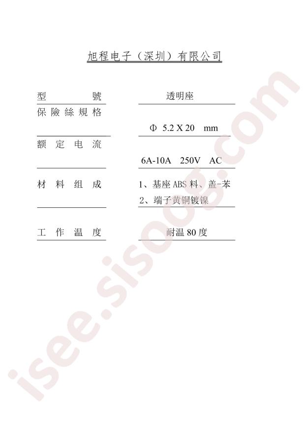 C58066