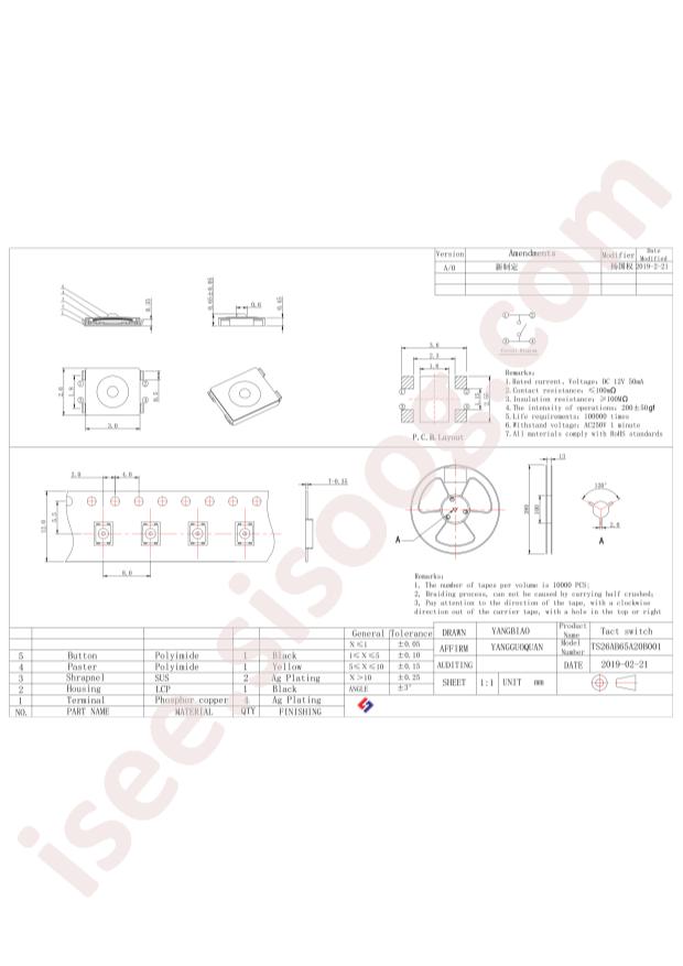 TS26AB65A20B001
