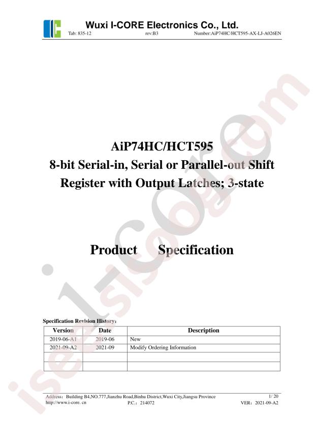 AIP74HC595SA.TR