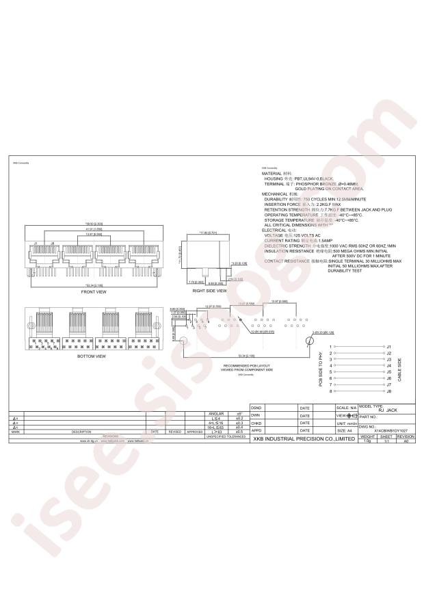 X14CBIWB1DY1027