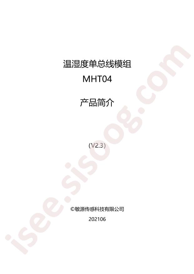 MHT04