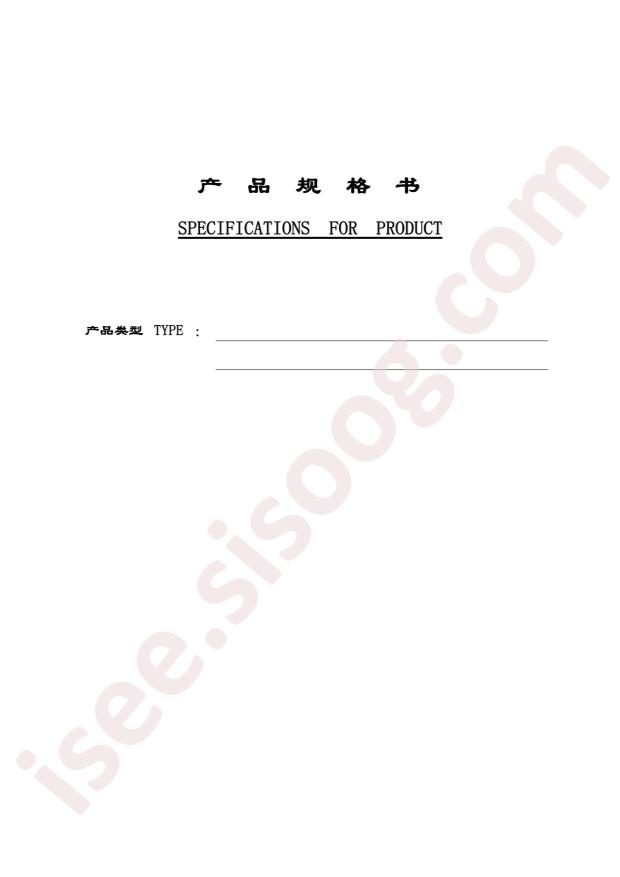 AD-CJ13-080001210D05