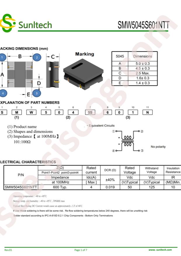 SMW5045S601NTT