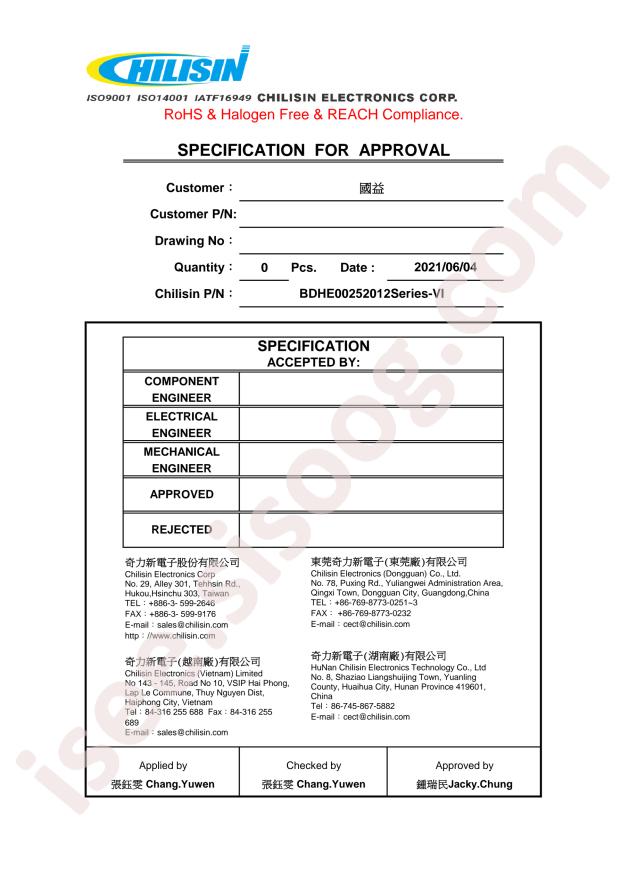 BDHE002520122R2MV1