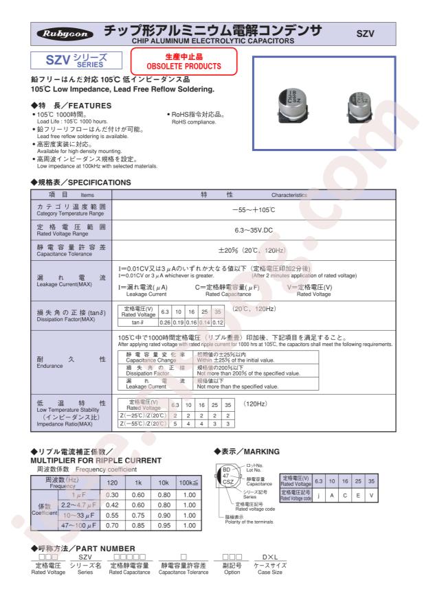 35SZV10M5X5.5
