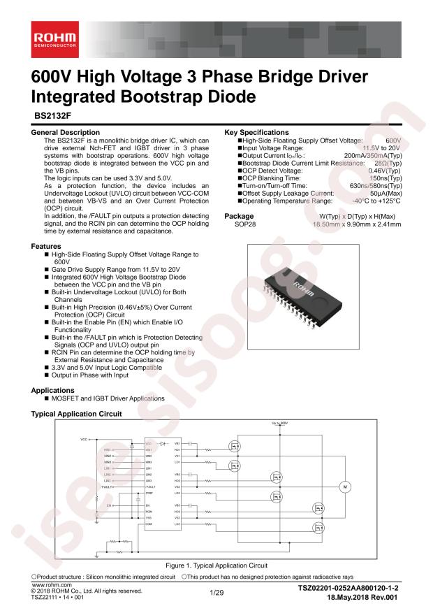 BS2132F-E2
