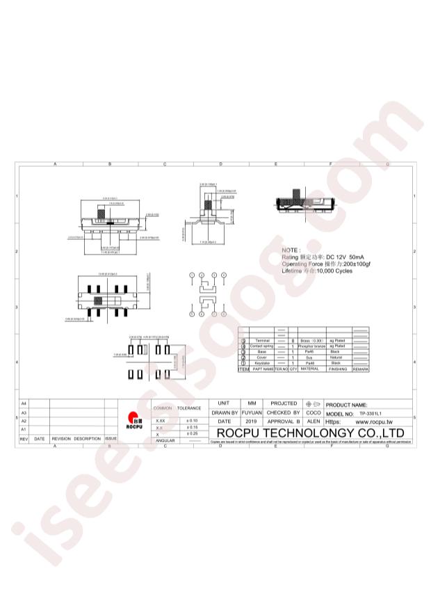 TP-3301L1