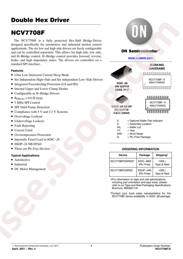 NCV7708FDQR2G