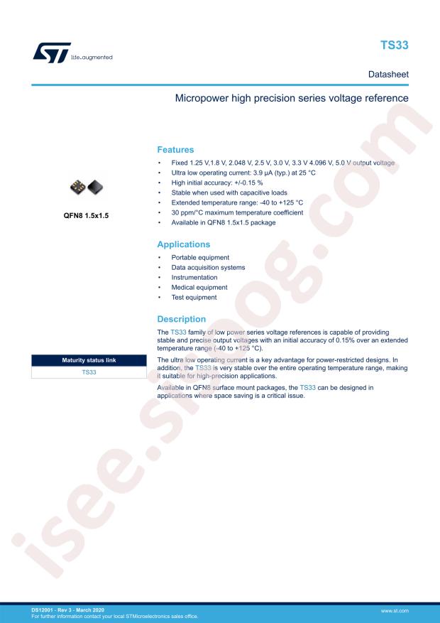 TS3312AQPR