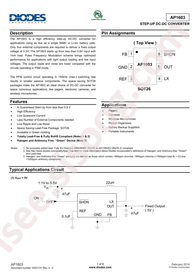 AP1603WG-7