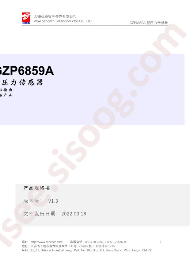 GZP6859A020KPP50K