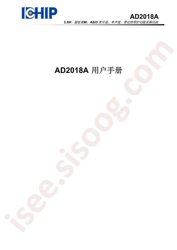 AD2018A