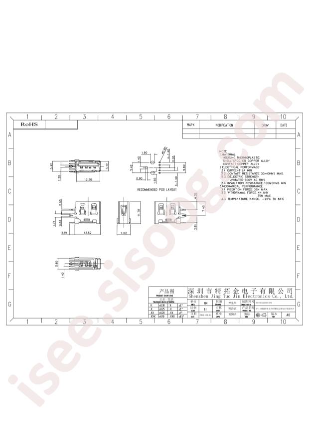 906-862A2029D102WD