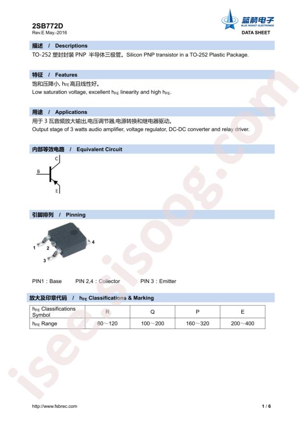 2SB772D-P