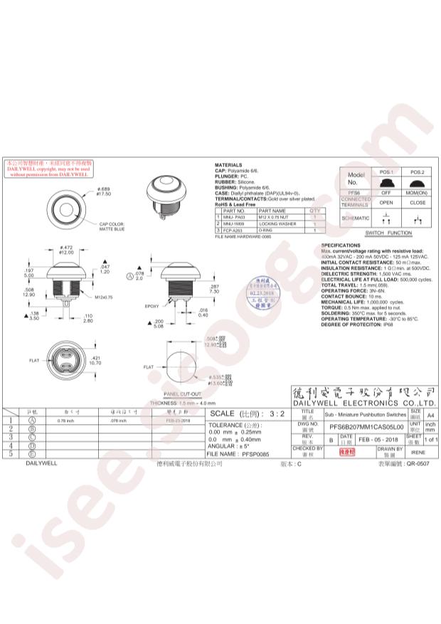 PFS6B207MM1CAS05L00