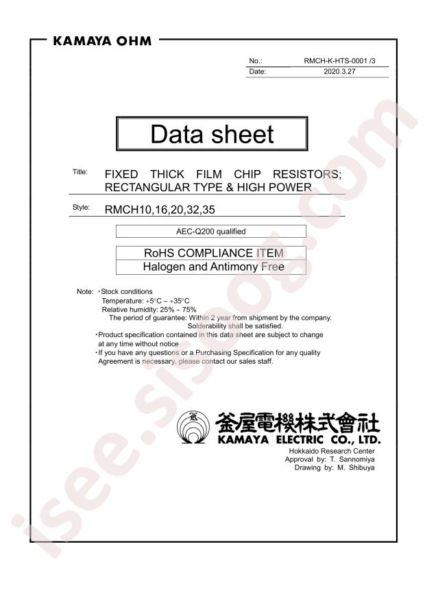 RMCH16-8R06FTP