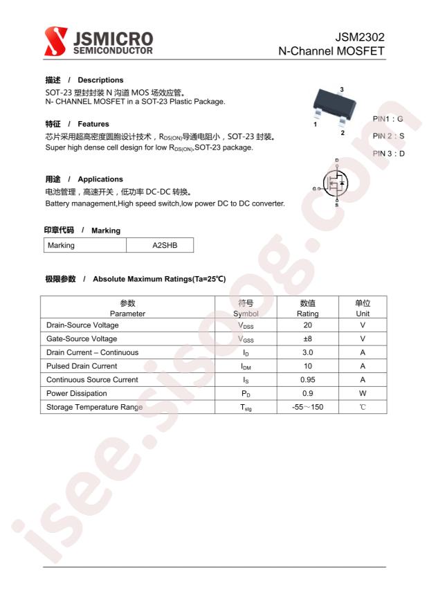 JSM2302