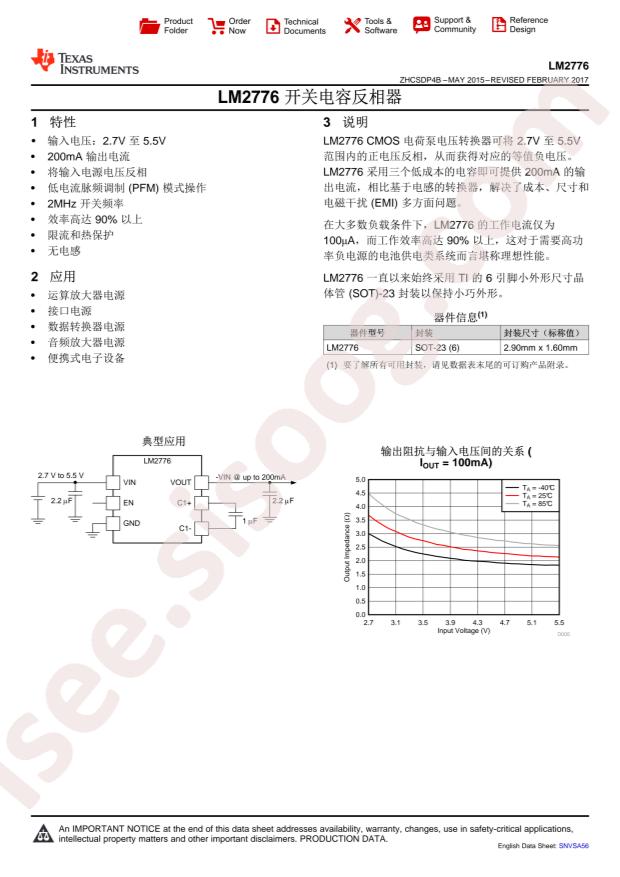 LM2776DBVT