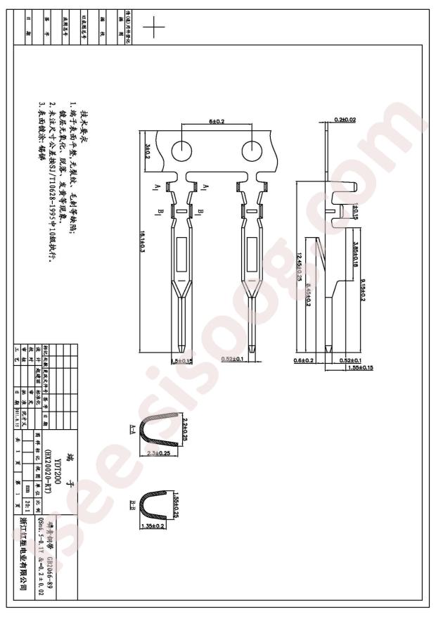 HX20020-RT