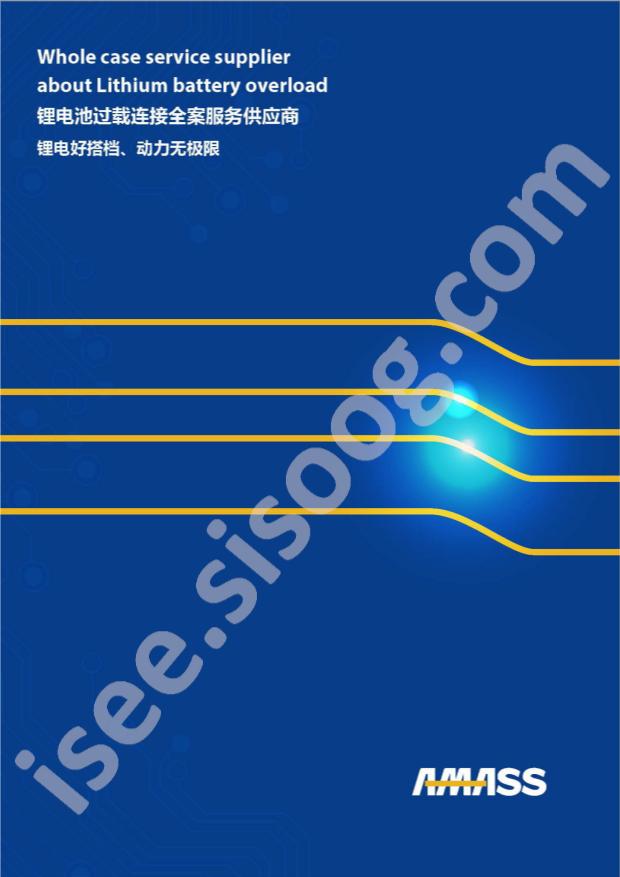 GC6510-F