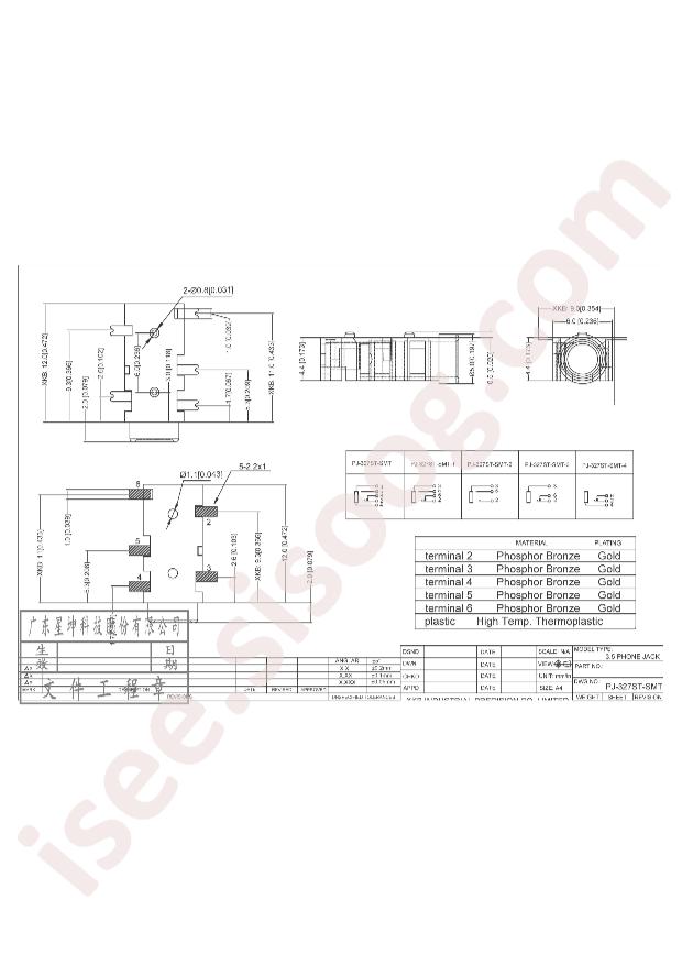 PJ-327ST-SMT
