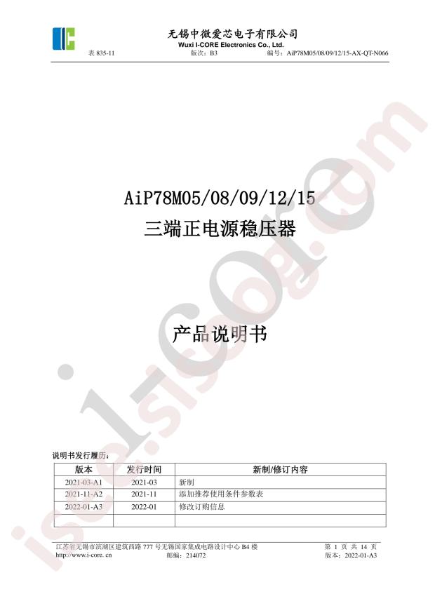 AIP78M12