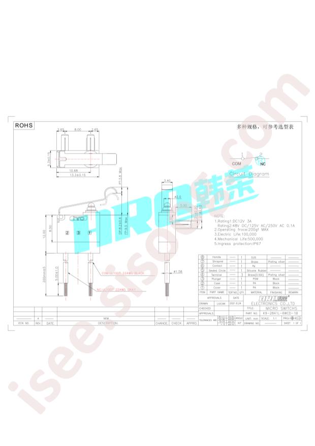 K9-2841L-6WCD-1B