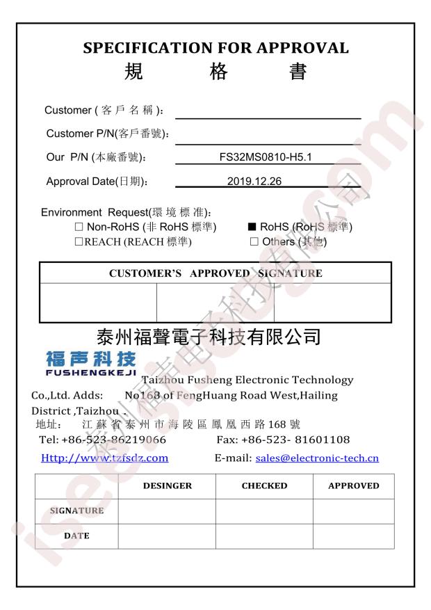 FS32MS0810-H5.1